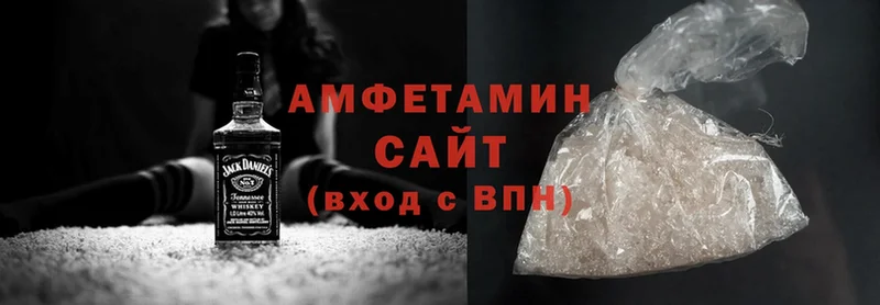 как найти закладки  Кохма  Amphetamine VHQ 